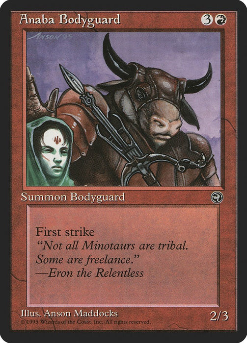 Anaba Bodyguard [HML - N/A]