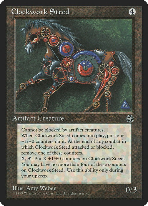 Clockwork Steed [HML - N/A]