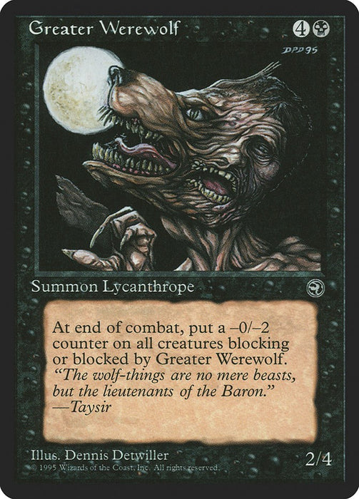 Greater Werewolf [HML - N/A]