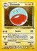 Electrode (2)