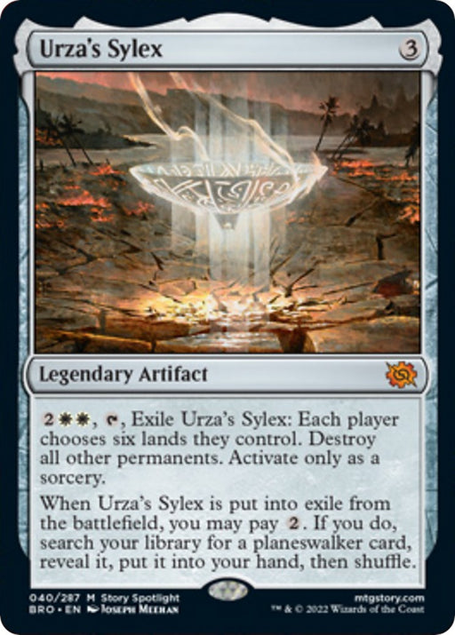 Urza's Sylex