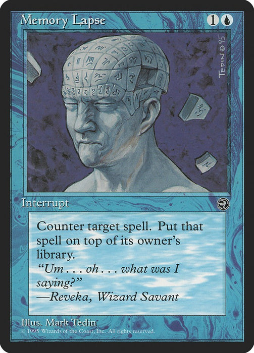 Memory Lapse [HML - 32]