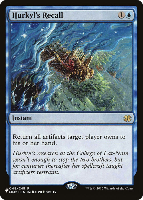 Hurkyl's Recall [LIST - 048/249]