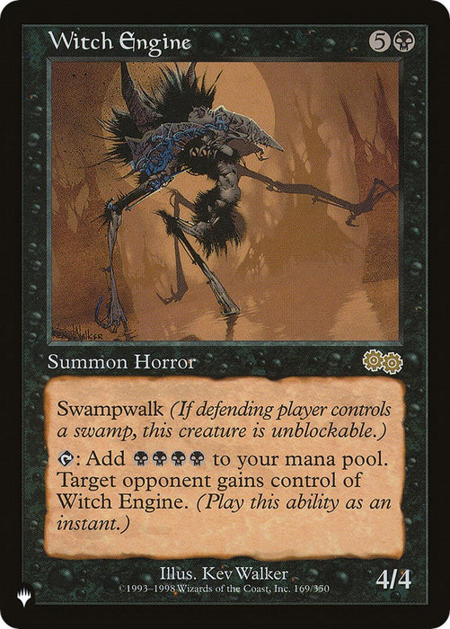 Witch Engine [LIST - 169]