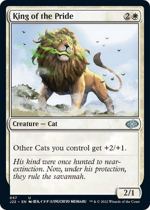 King of the Pride