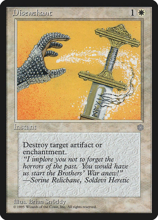 Disenchant [ICE - 244]
