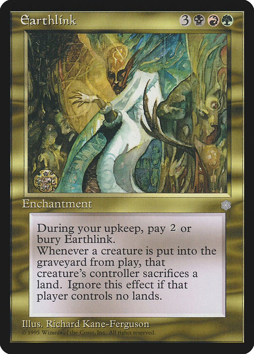 Earthlink [ICE - N/A]