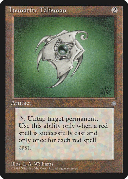 Hematite Talisman [ICE - N/A]