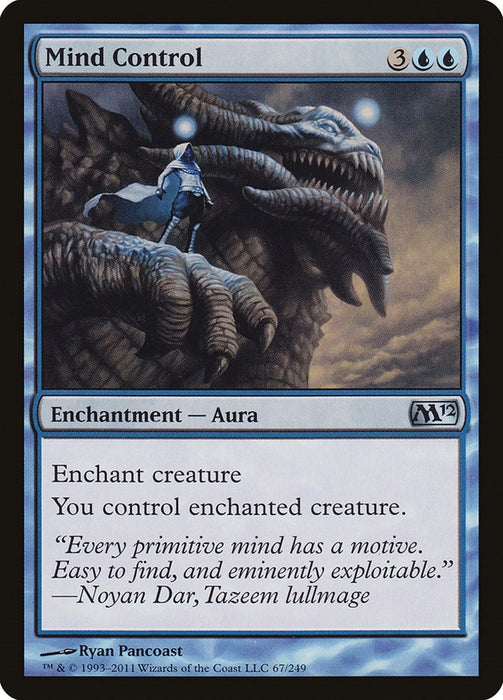 Mind Control [M12 - 67]