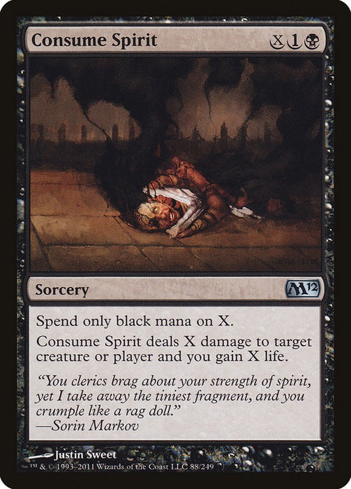 Consume Spirit [M12 - 88]