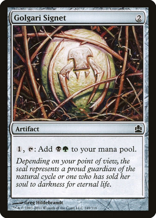 Golgari Signet [CMD - 249]