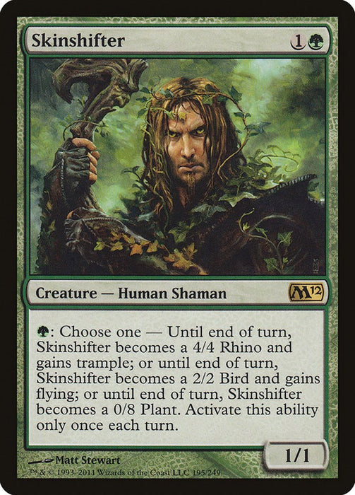 Skinshifter [M12 - 195]