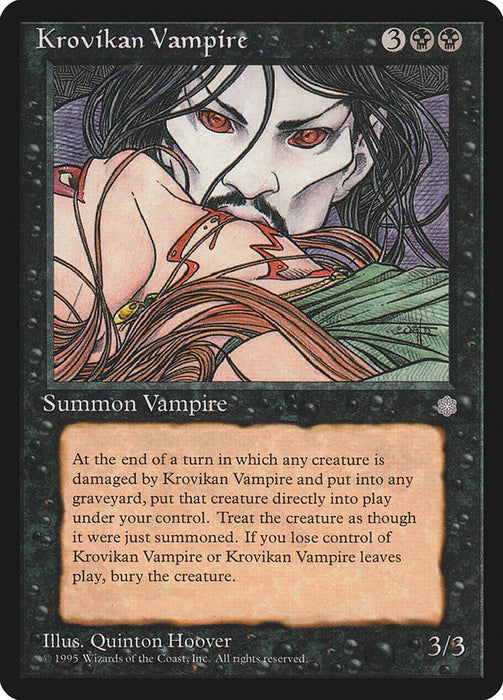 Krovikan Vampire [ICE - N/A]