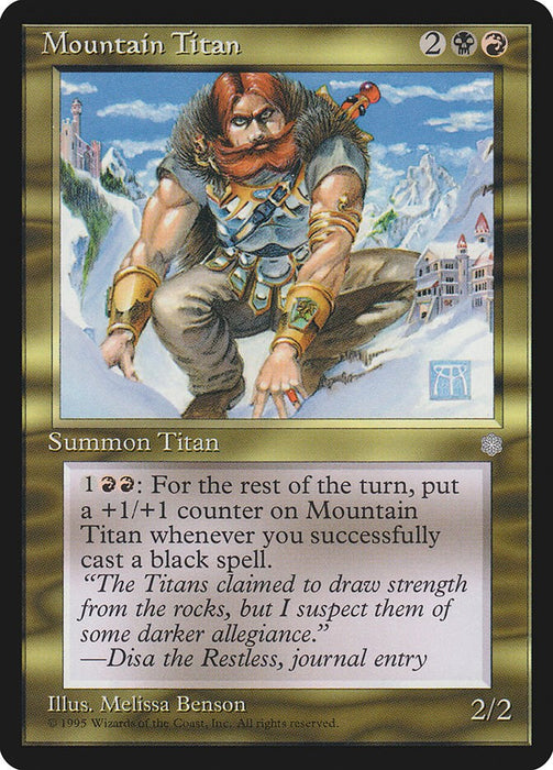 Mountain Titan [ICE - N/A]