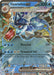 Gyarados ex - 045/198