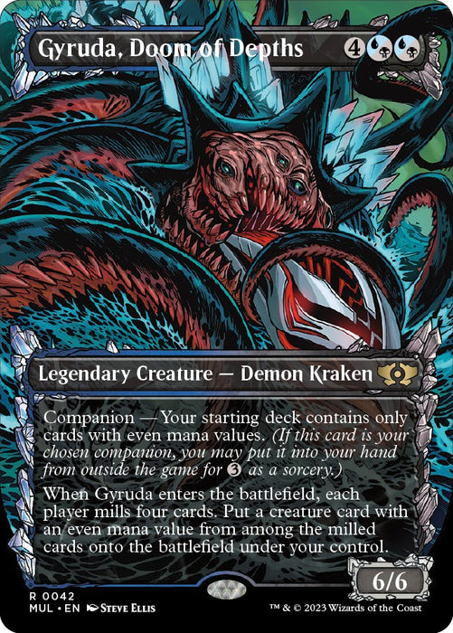 Gyruda, Doom of Depths [MUL - 42]