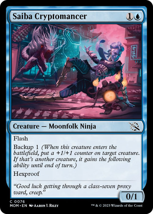 Saiba Cryptomancer