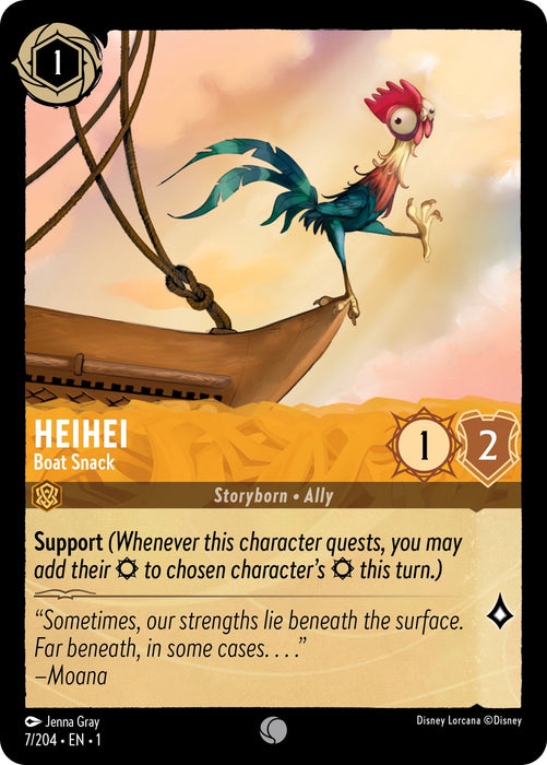 Heihei - Boat Snack [1 - 007]