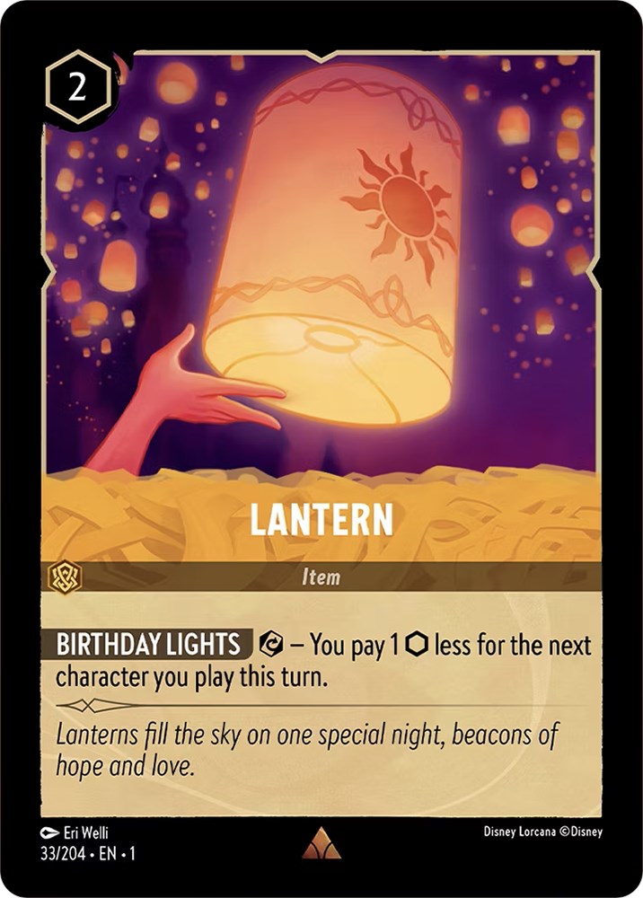 Lantern (33/204) [The First Chapter] | Yard's Games Ltd