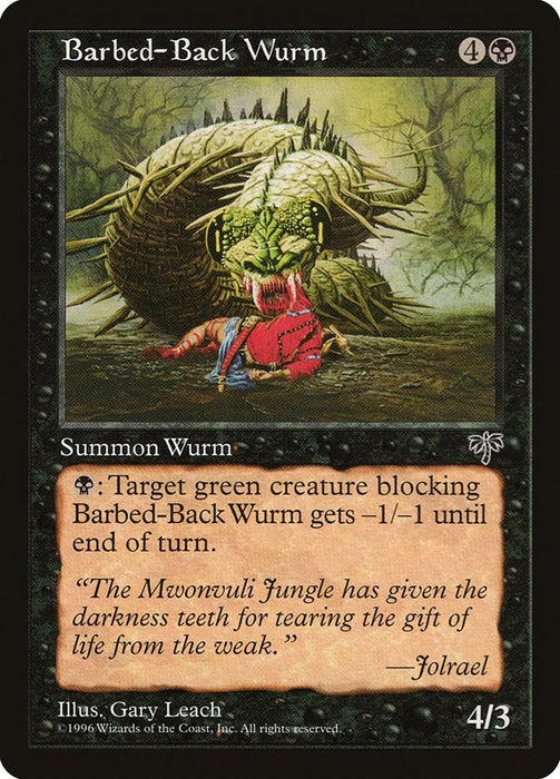 Barbed-Back Wurm [MIR - N/A]