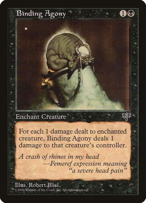Binding Agony [MIR - N/A]
