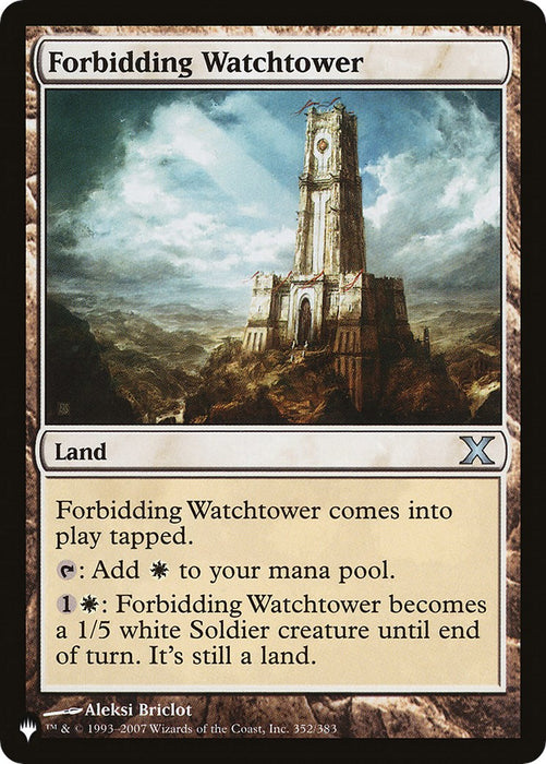Forbidding Watchtower [LIST - 352/383]