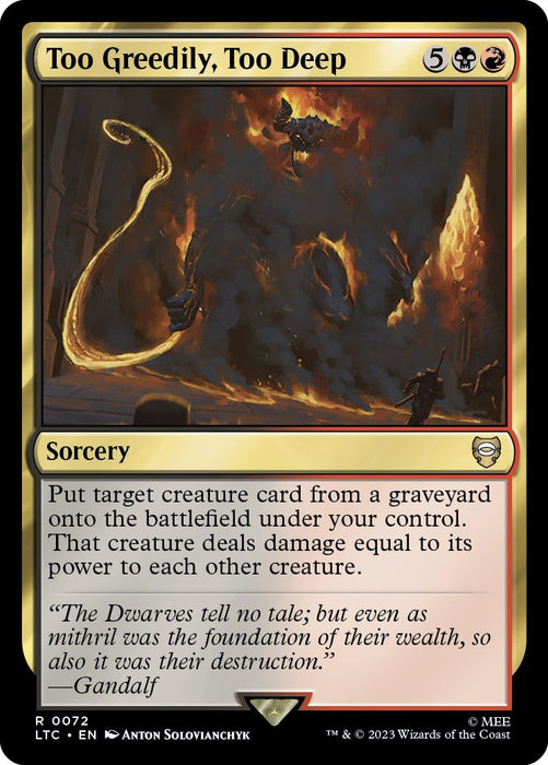 Too Greedily, Too Deep [LTC - 72]