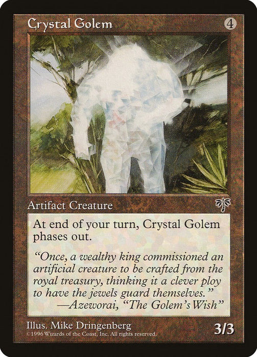 Crystal Golem [MIR - N/A]