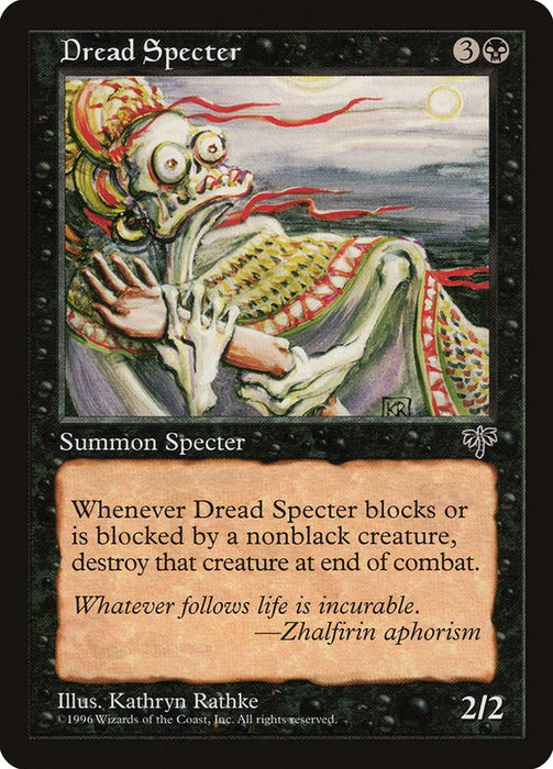 Dread Specter [MIR - N/A]
