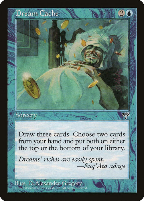 Dream Cache [MIR - N/A]