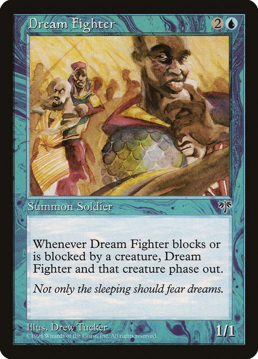 Dream Fighter [MIR - N/A]