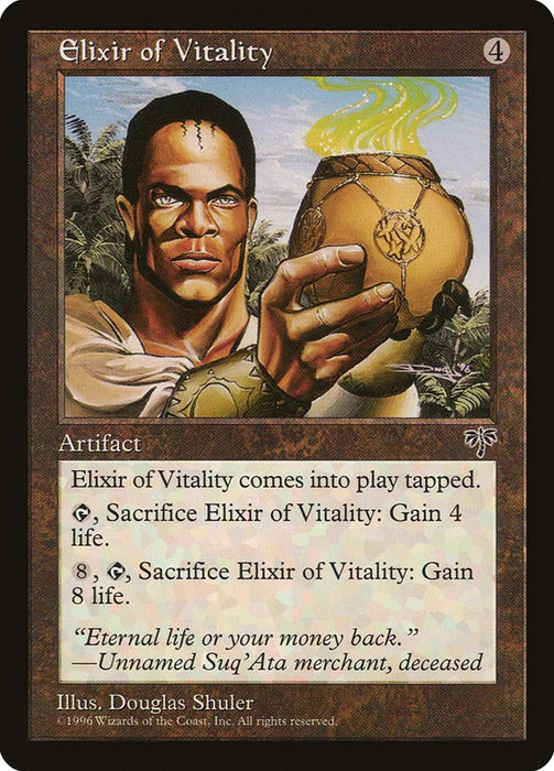 Elixir of Vitality [MIR - N/A]