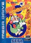 Mega Bomberman - Mega Drive [Boxed] | Yard's Games Ltd