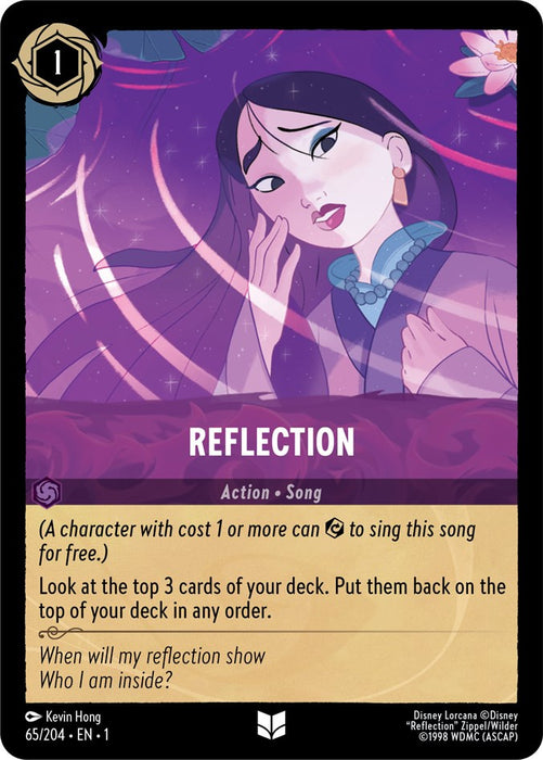 Reflection [1 - 065]
