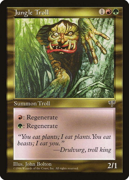 Jungle Troll [MIR - N/A]
