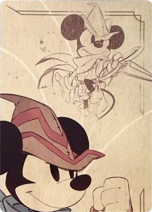 Mickey Mouse - Brave Little Tailor Puzzle Insert (Top Right) [1 - N/A]