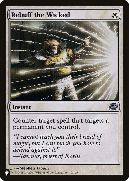 Rebuff the Wicked [LIST - 12]