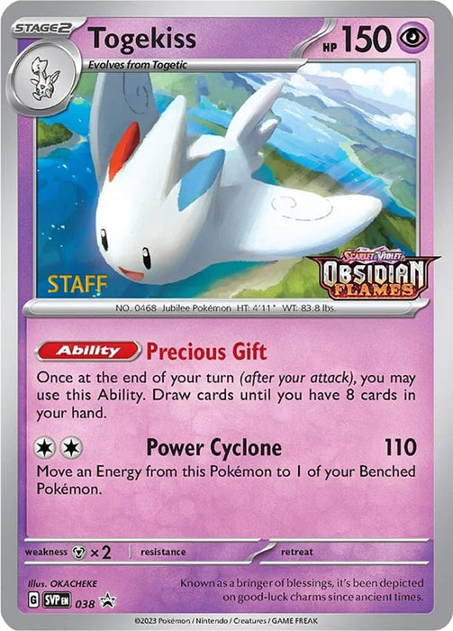 Togekiss - 038 (Prerelease) [Staff] [SVP - 038]