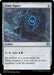 Dimir Signet