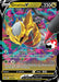 Giratina V