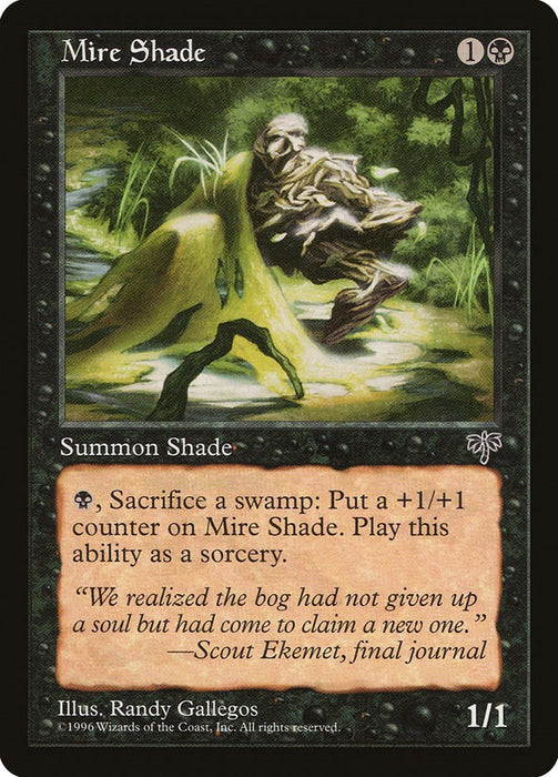 Mire Shade [MIR - N/A]