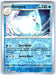 Dewgong