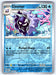 Cloyster