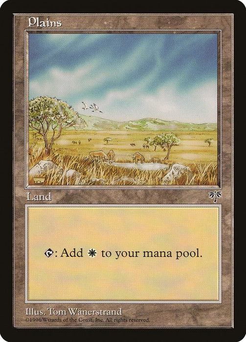 Plains (Watering Hole) [MIR - 306]