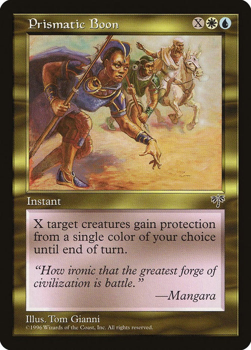 Prismatic Boon [MIR - N/A]