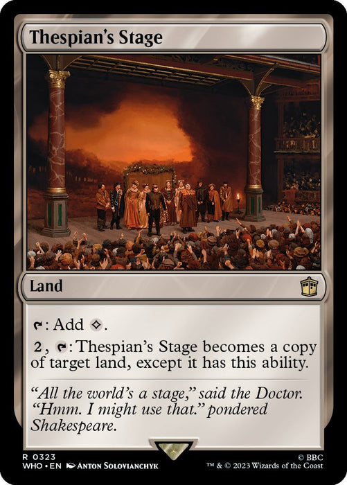 Thespian's Stage [WHO - 323]