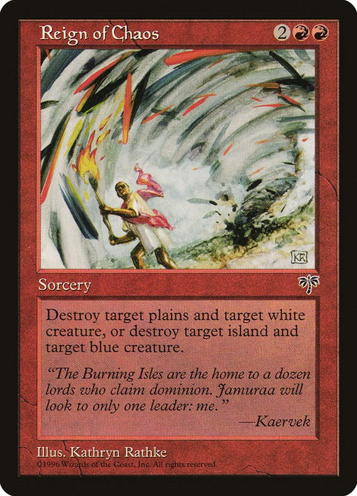 Reign of Chaos [MIR - N/A]