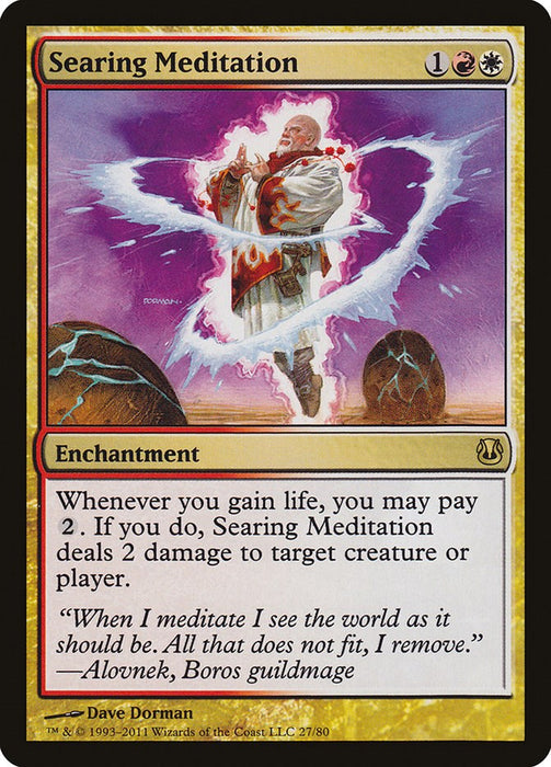 Searing Meditation [DDH - 27]