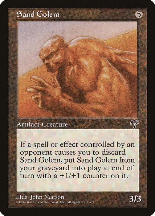 Sand Golem [MIR - N/A]