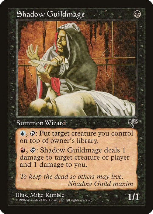 Shadow Guildmage [MIR - N/A]